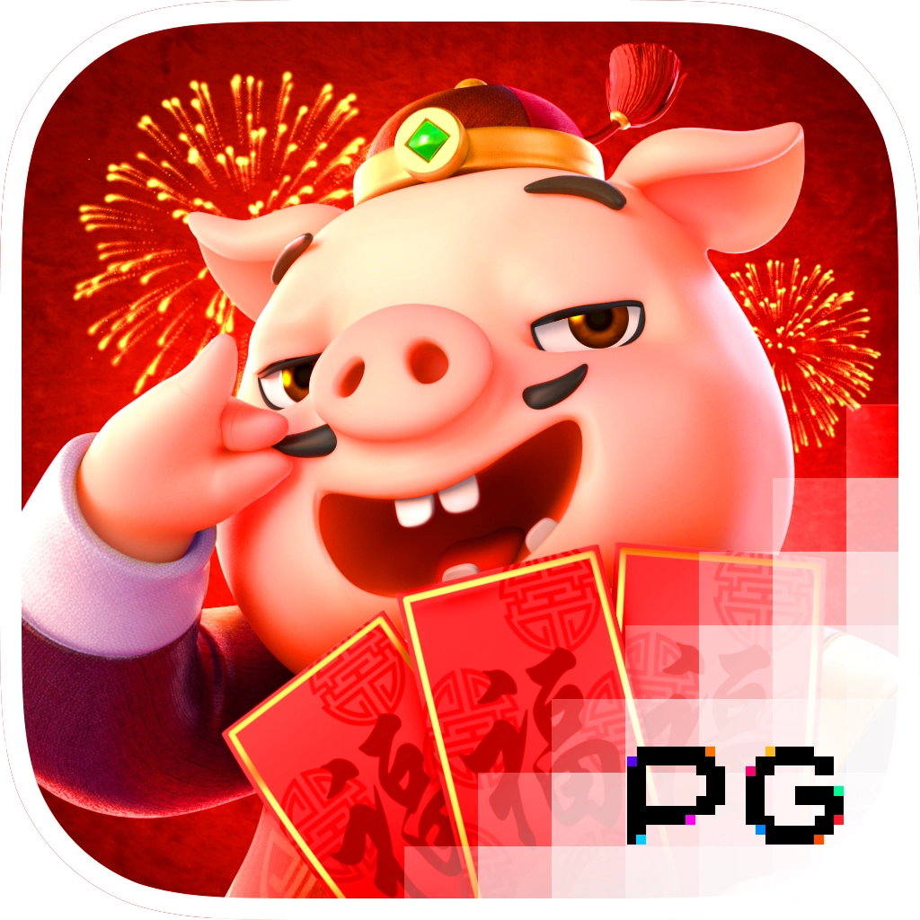 ezy168 เกม Piggy Gold